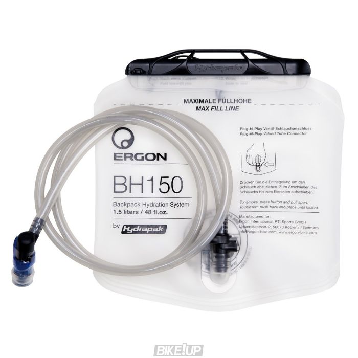 Гідратор Ergon Trinksystem BH150