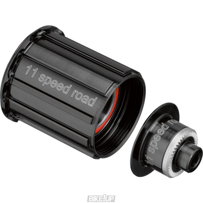 Барабан DT SWISS ROTOR KIT ASL11 QR ROAD B BB_S