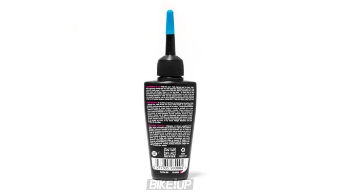 мастило для ланцюга MUC-OFF -50 Degree