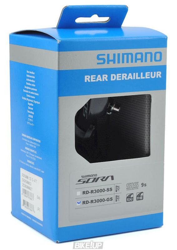 Перемикач задній RD-R3000-GS SORA 9-швидк, середній важіль